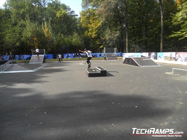 Skatepark Bucza Ukraina