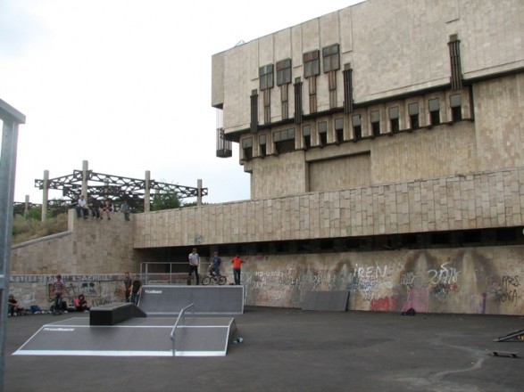 Skatepark Charkow (Ukraina) 