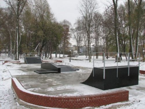 Skatepark in Wolbrom