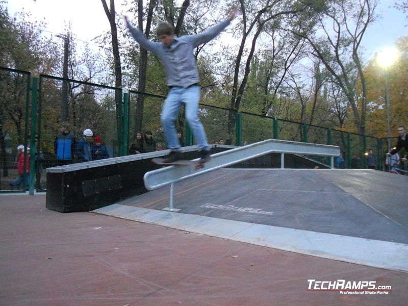 Skatepark Krzywy Róg funbox