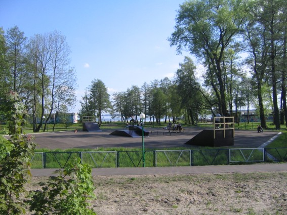 Skatepark w Giżycku