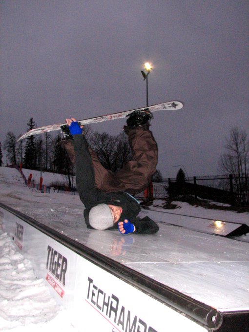 Snowpark Ciche