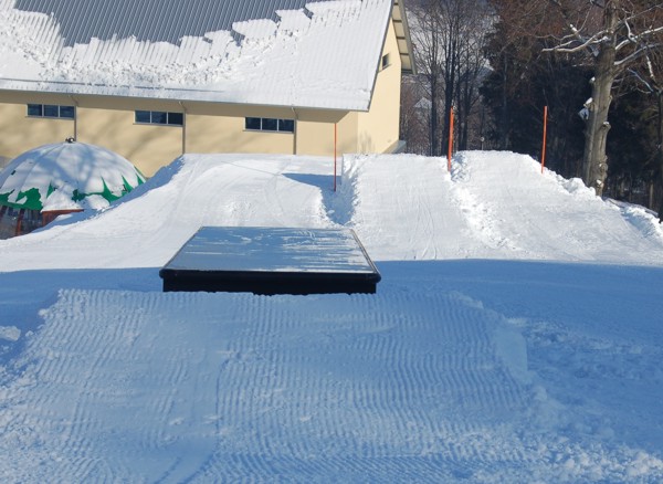 Snowpark Świeradów Zdrój po przebudowie - 5