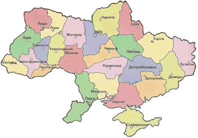 Скейтпарк у  Вашому місті